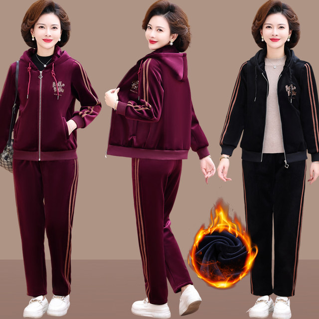 Gold velvet suit mother winter new plus size plus size middle-aged winter clothing women's plus velvet thickening casual two-piece set