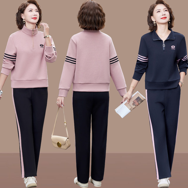 Mom autumn clothes fashionable suit casual sportswear 40 years old 50 middle-aged women fashion two-piece long-sleeved top autumn