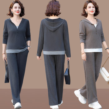 Middle-aged and elderly women's spring and autumn casual suits
