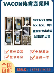 nxs1 - Top 1000件nxs1 - 2024年4月更新- Taobao