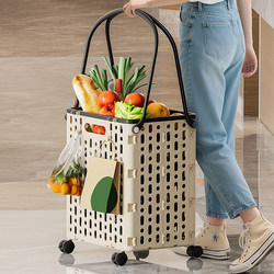 New Foldable and Durable Grocery Cart for Home Use, Supermarket Shopping Trolley, Parcel Delivery Handcart