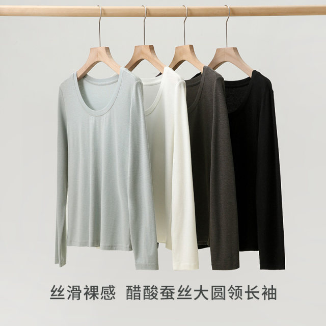 Many pieces of high -end mulberry silk+acetic acid are simple, skinny, skin -friendly big round neck bloggers long -sleeved female T -shirt