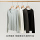 Many pieces of high -end mulberry silk+acetic acid are simple, skinny, skin -friendly big round neck bloggers long -sleeved female T -shirt