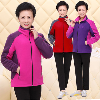 Jacket Middle -aged Wind Mother Pochoat Holding Jacket
