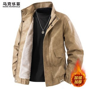 
Mark Huafei leather jacket men's 2025 new winter velvet thickened men's leather jacket cotton top