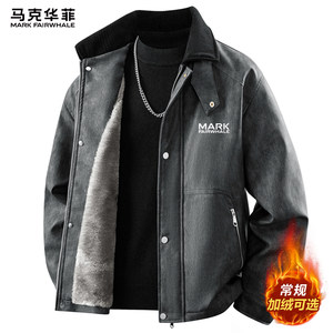 
Mark Huafei American Work Jacket Men's Spring and Autumn Jacket 2026 New Men's American Retro Top