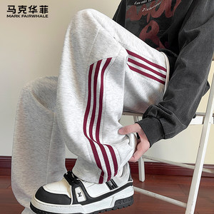 
Mark Huafei Striped Contrast Color Sweatpants Men's 2026 New Spring and Autumn Men's Straight Spring Fashion Casual Pants