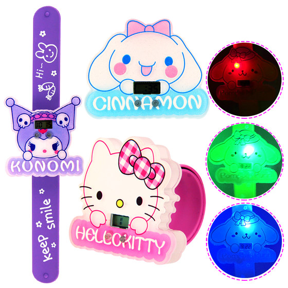 
Cinnamon Dog Kuromi KT Cat Rotating Electronic Watch Ring Kindergarten Snap Ring Pat Pat Shining Children's Toy