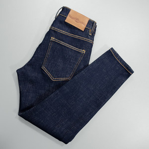 
Anti-fading nine-point jeans for men's light luxury soft four-sided stretch horizontal bamboo texture dark blue slim feet