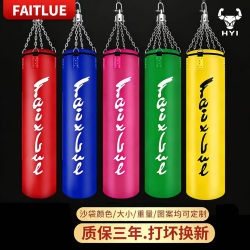Thai Boxing Punching Bag, Hanging Sandbag for Sanda, Taekwondo Martial Arts Gym, Home Use for Adult and Children Training Fitness Equipment