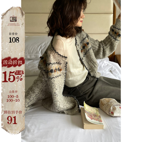 jmwomen hollow long sleeve half high neck bottom knit sweater for women in spring and autumn layered Japanese slim body