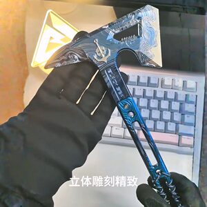 
Delta Action Toy Peripheral Black Sea Tomahawk 1:1 Alloy Weapon Model Ornament PU Model Weapon