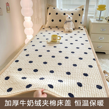 Winter milk velvet quilted bed cover tatami kang cover thickened flannel sheets home student dormitory mattress
