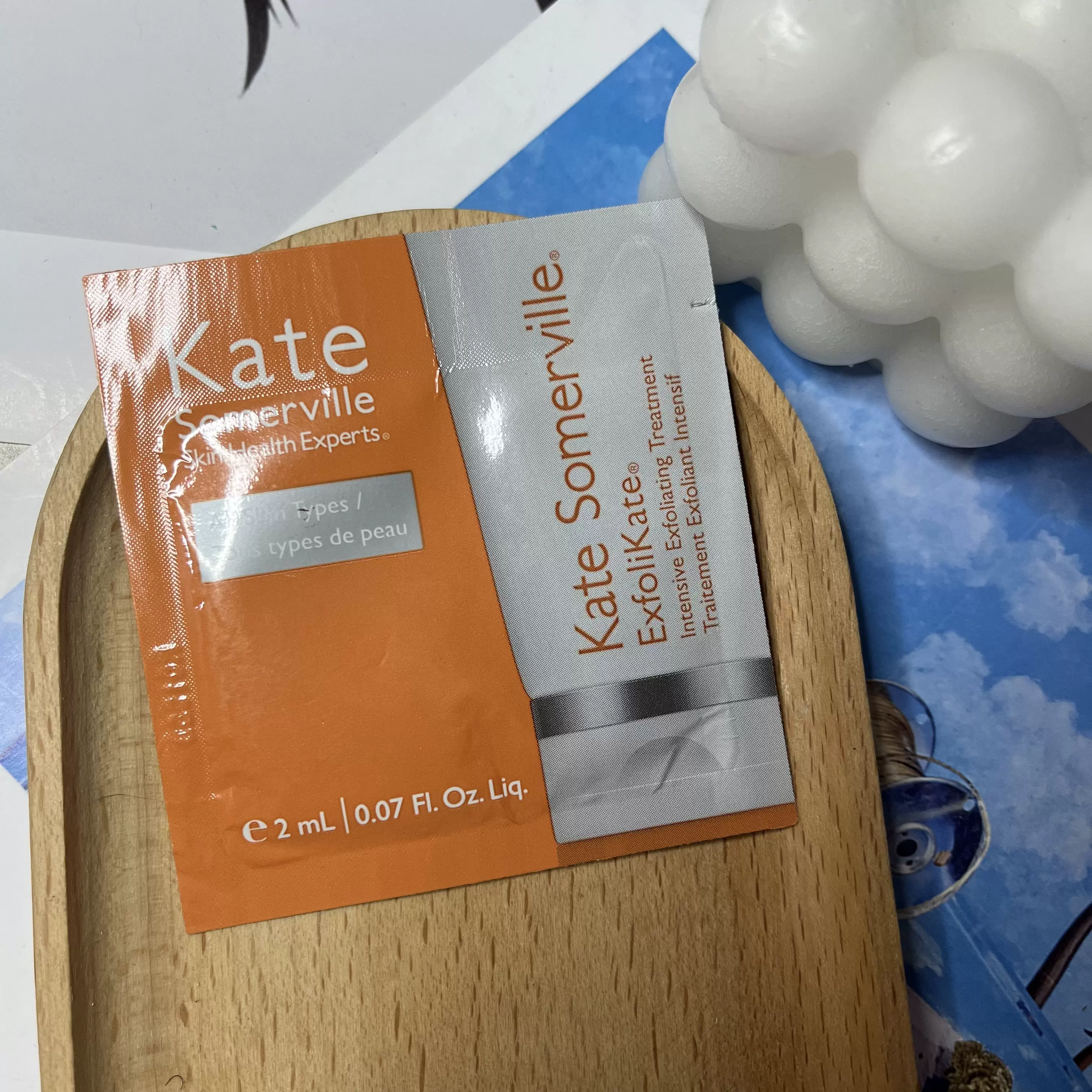 kate somerville/凯诗薇 exfolikate深层磨砂护理 小样2ml