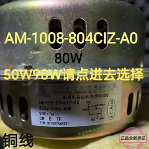 除湿器0 - Top 500件除湿器0 - 2024年4月更新- Taobao