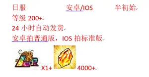 z4000 - Top 1000件z4000 - 2024年3月更新- Taobao