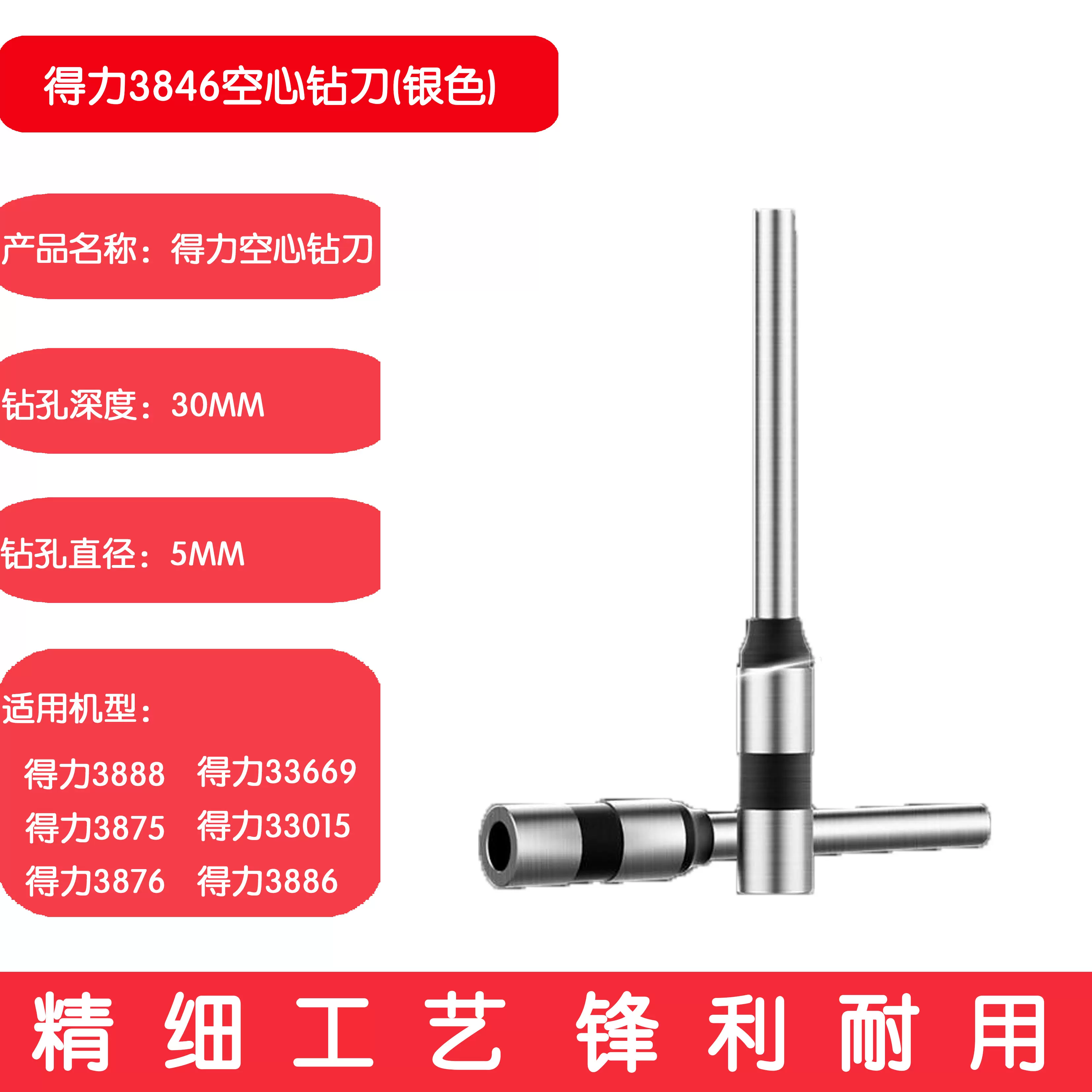 大人気の 中古 ＊ 和包丁 ： 全長約３６ｃｍ (Q-６) 刺身包丁