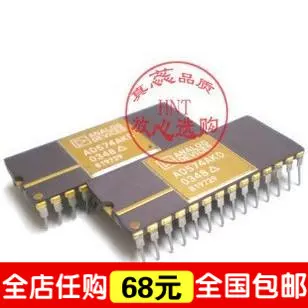 全新正品AD574AKD AD574AJD 现货全新原装可以直接拍现货直接-Taobao