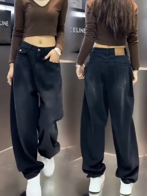 Korean Vintage High Waist Women's Jeans Y2K Slimming Pear-Shaped Loose Straight Bell Bottoms Black Gray Baggy Denim Trousers