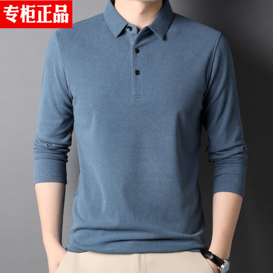 Double sided German velvet long sleeved t-shirt for men with a lapel and inner lining as a base. 2021 new middle-aged dad autumn top