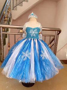 
Frozen Children's DIY Handmade Materials Princess Dress Elsa Cosplay Plastic Bag Environmentally Friendly Fashion Show Clothes