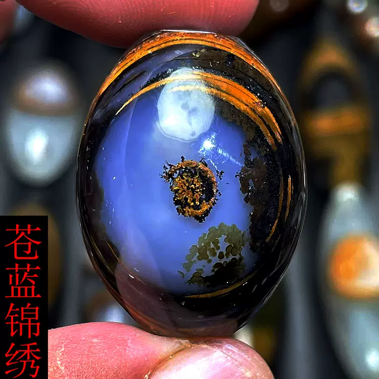 希少✨天眼天珠（蒙天珠）九眼頁岩石 ネックレス No.5 九眼天珠 最強の 