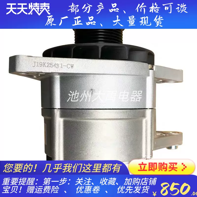 紫陽 專用 KAWASAKI >> ZX-14R(12-20) ウインカーポジション・デイライト