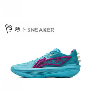 Li Ning Ultra Light 2025 Ultra Light Men's Low-top Basketball Shoes Stable Rebound Shock Absorption Lightweight