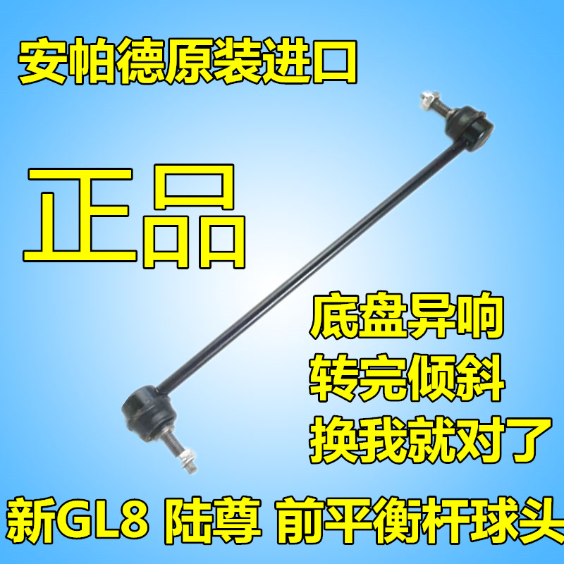  ο GL8 LU ZUN 2.4  º    뷱  Ŀ÷ε   Ǯε  忡  -
