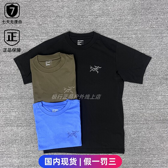 
Spot genuine new Arc'teryx Kragg SL black men's cotton round neck short-sleeved T-shirt