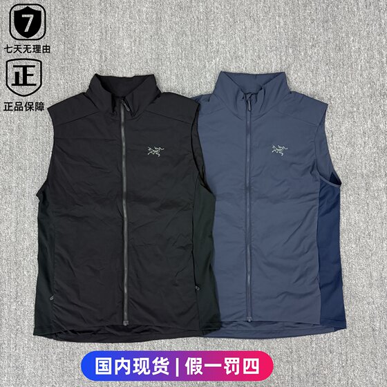 
Spot Genuine 2025 Arc'teryx Atom Vest Cotton Stand Collar Warm Men's Vest