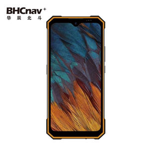 
Caitu A30 handheld GPS positioning navigator handheld mobile terminal engineering surveying and mapping ordinary version