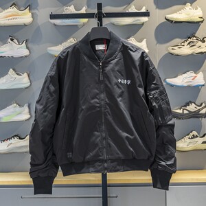 
China Li Ning men's short cotton jacket 2025 winter new reflective loose casual versatile cotton jacket AJMV187