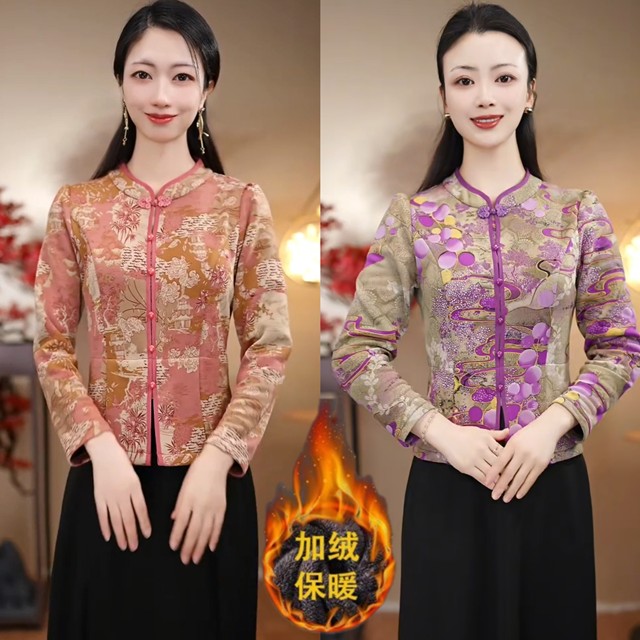 
High-end temperament printed autumn and winter new fashion retro long-sleeved shirt plus velvet thickening warm and western style improved top