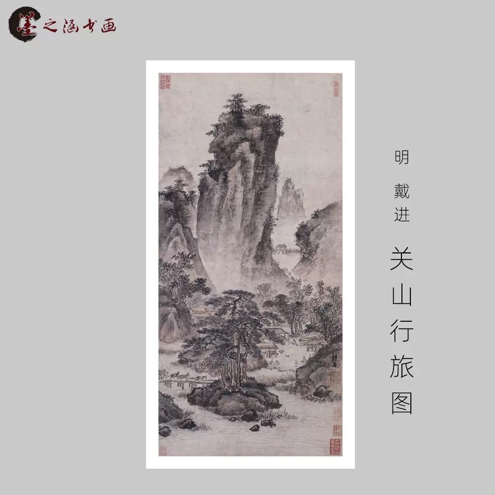 ②⑥中国？漢詩山水花鳥水墨画掛軸　署名捺印有り　合作？作品　作者不明 ②⑥中国？漢詩山水花鳥水墨画掛軸 署名捺印有り 合作？作品