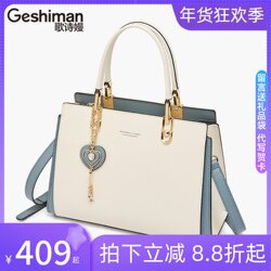 High-End Gift Women's Bag 2025 New Light Luxury Brand Fashionable Versatile High-Class Temperament Handbag Shoulder Bag Mom Bag