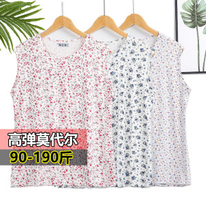Middle -aged and elderly Modal Vests Ms. wide -shoulder without sleeveless printed bottoming skirt shirt Elderly loose increased size home shirt
