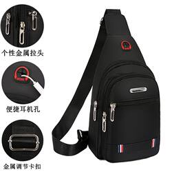 Men's Chest Bag 2026 New Trendy Korean Style Casual Waterproof Oxford Cloth Single Shoulder Crossbody Bag Chest Crossbody Bag Waist Bag