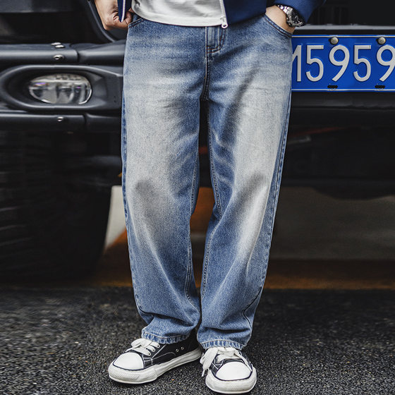 
Maden workwear American casual washing jeans retro cat whisker grinding white denim cotton straight pants men's spring