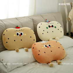 Cartoon Washable Memory Foam Pillow, Nap Pillow, Single Pillow, Home Pillow, Car Office Cushion, Throw Pillow