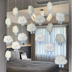 Home Cloud Door Curtain Cute Cream Style Decorative Plush Japanese Style ins Style Hanging Curtain Children's Room Bedroom Door Hanging Decoration