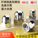 304/201/316 stainless steel ball head nut cover shaped decorative screw cap nut cap 3M4M5M6M8
