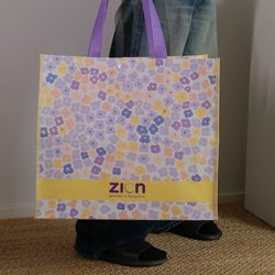 Large-Capacity Supermarket Shopping Bag, Environmentally Friendly Woven Export, High-Quality Waterproof, Simple and Stylish Foldable Home Storage Bag