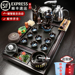 Complete Tea Tray Set, Kung Fu Tea Set for Home Use in the Living Room, Fully Automatic Integrated Tea Table with Misting Water Flow, Tea Sea, Tea Cups and Pot