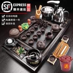 Complete Tea Set with Automatic Kettle, Solid Wood Tea Tray, Suitable for Boiling Water, Home Use, Tea Drinking, Office Use, and Kung Fu Tea Brewing