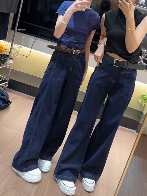 Large size women's clothing 2025 spring new high-waist straight jeans for women fat mm loose slimming wide-leg floor trousers