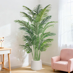 Nordic Artificial Sunflower Potted Plant, Fake Plant for Indoor Decoration, Green Plant Bonsai, Home Living Room Decorative Tree