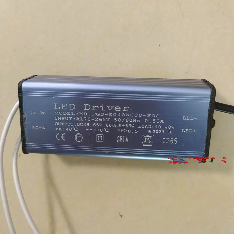 LED-POWER FB1-700-65NF LEDドライバー電源BOX LED-POWER FB1-700-65NF LEDドライバー電源BOX Fβ1-700-65NF 電源装置 | DN