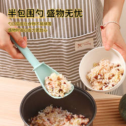 Baby Food Supplement Multifunctional Strainer Spoon, Household Kitchen Tool for Draining Baby Food, Potato Masher, Noodle Scoop
