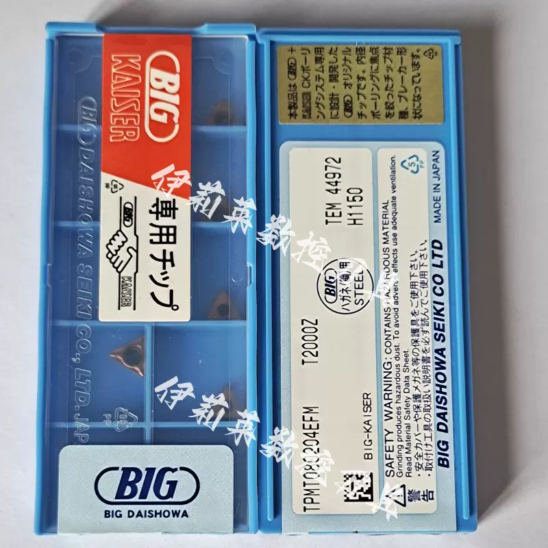 BIG SCMM120408EFM切削チップ 【公式通販】 BIG SCMM120408EFM切削チップ 【公式通販】